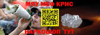 a pvp Пушкино