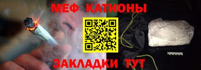 прущая мука Пыть-Ях