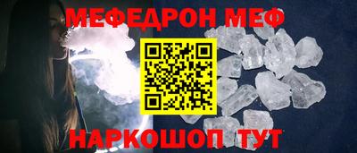a pvp Пушкино