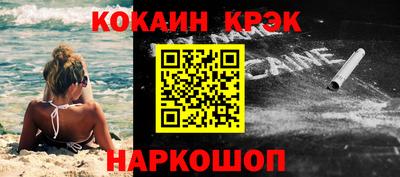 прущая мука Пыть-Ях