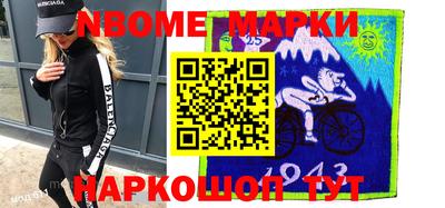 a pvp Пушкино