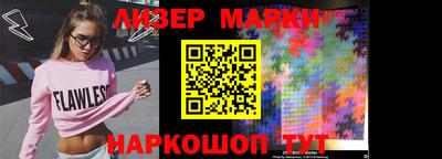 a pvp Пушкино