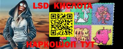 a pvp Пушкино