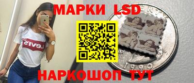 синтетический гашиш Пугачёв