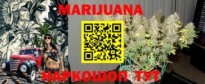 прущая мука Пыть-Ях