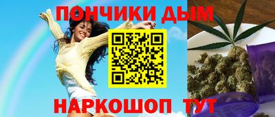 прущая мука Пыть-Ях