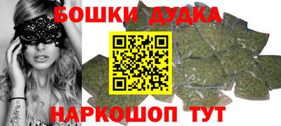 a pvp Пушкино