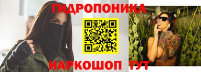 прущая мука Пыть-Ях