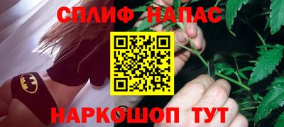 прущая мука Пыть-Ях