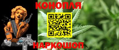 a pvp Пушкино
