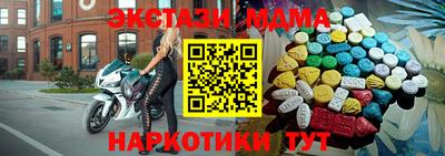 прущая мука Пыть-Ях