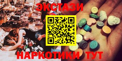 прущая мука Пыть-Ях