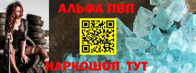 прущая мука Пыть-Ях