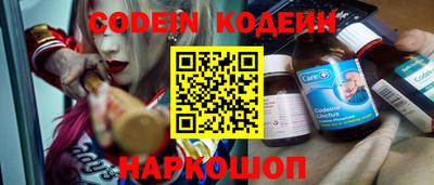 прущая мука Пыть-Ях
