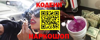 прущая мука Пыть-Ях