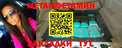 a pvp Пушкино
