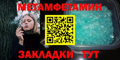 прущая мука Пыть-Ях