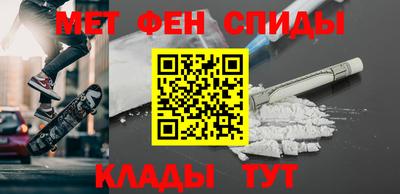 a pvp Пушкино