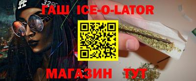 прущая мука Пыть-Ях