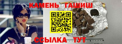 a pvp Пушкино