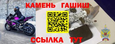прущая мука Пыть-Ях