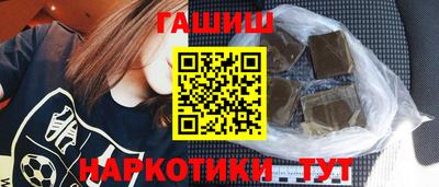 прущая мука Пыть-Ях