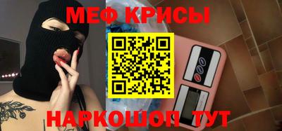 прущая мука Пыть-Ях